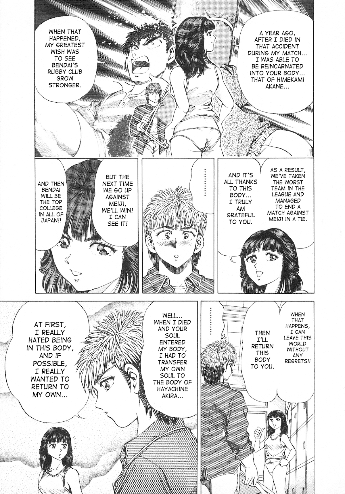 No Side Chapter 36.2 page 5 - Chapter 36 v2 : He's... Back
