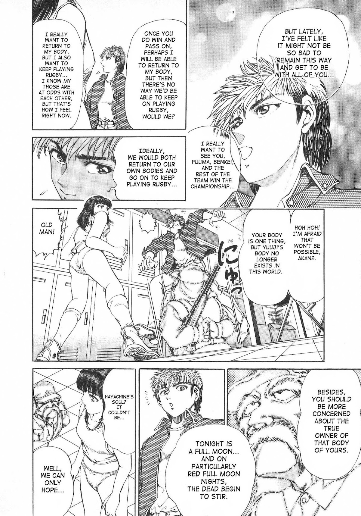 No Side Chapter 36.2 page 6 - Chapter 36 v2 : He's... Back