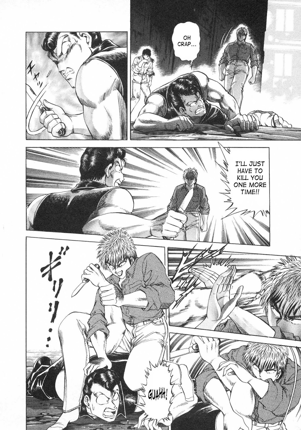 No Side Chapter 37.2 page 12 - Chapter 37 v2 : Give Me Back My Body!!