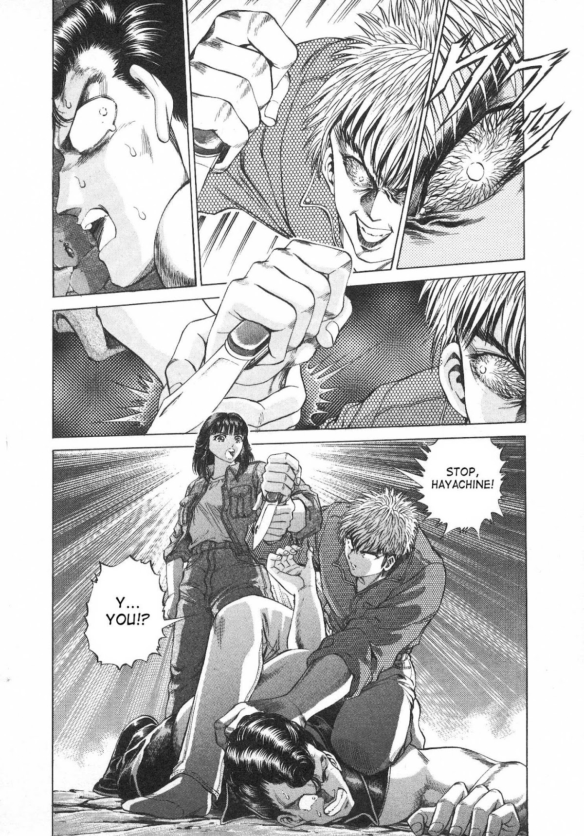 No Side Chapter 37.2 page 14 - Chapter 37 v2 : Give Me Back My Body!!