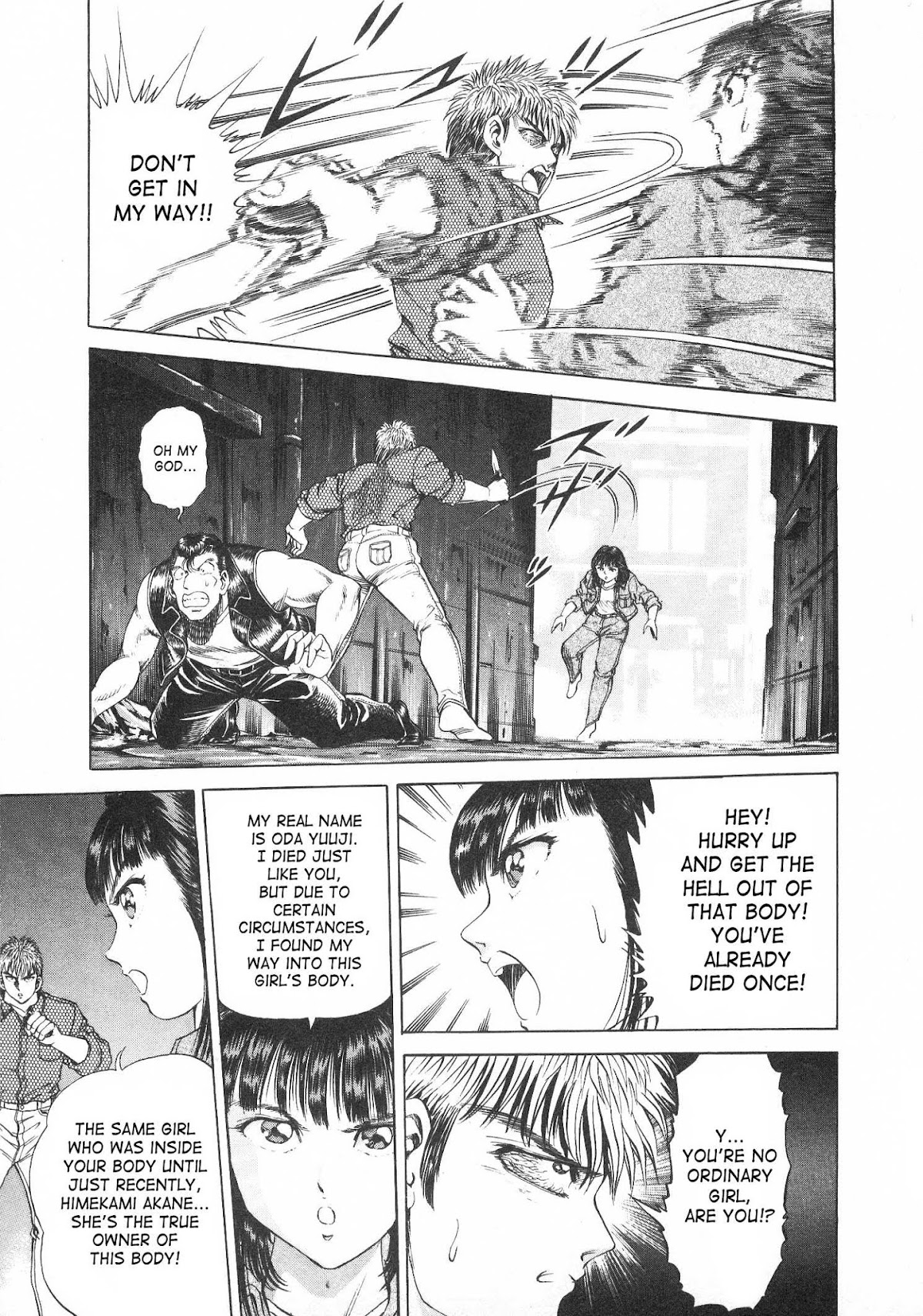 No Side Chapter 37.2 page 15 - Chapter 37 v2 : Give Me Back My Body!!