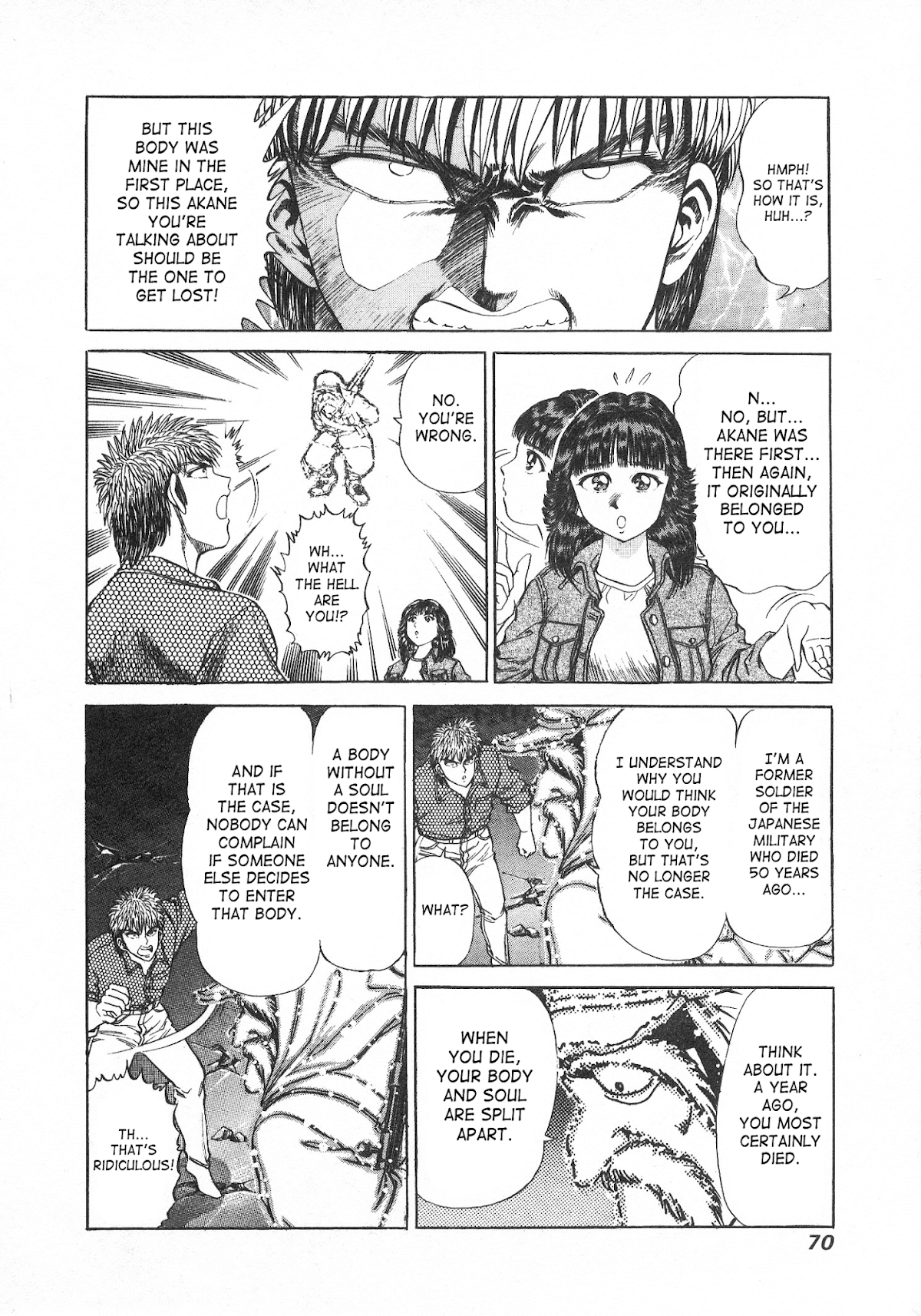 No Side Chapter 37.2 page 16 - Chapter 37 v2 : Give Me Back My Body!!