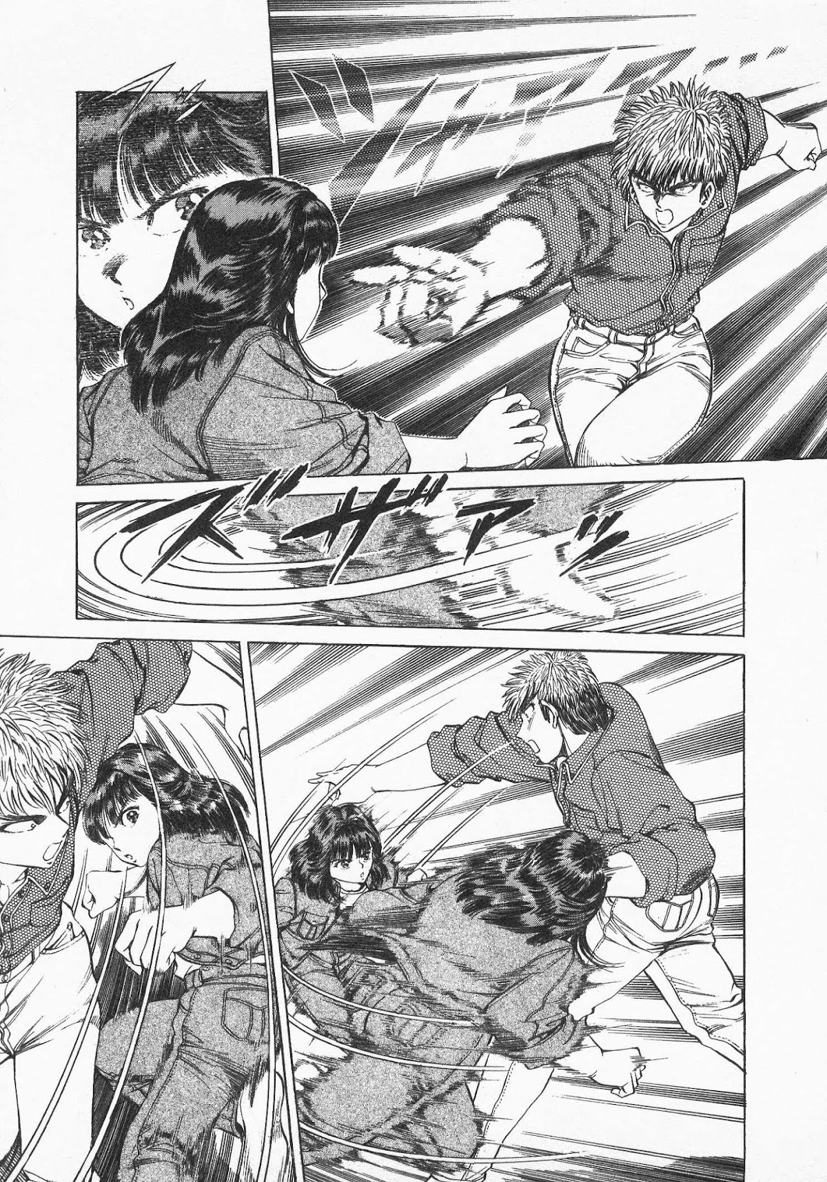 No Side Chapter 37.2 page 19 - Chapter 37 v2 : Give Me Back My Body!!