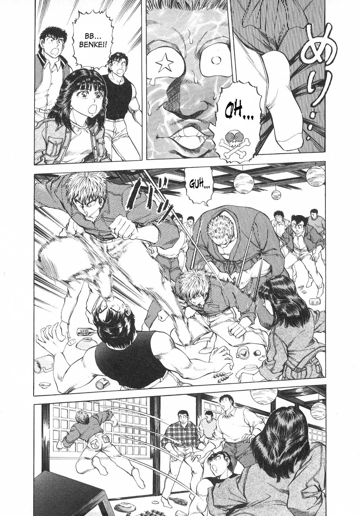 No Side Chapter 37.2 page 4 - Chapter 37 v2 : Give Me Back My Body!!