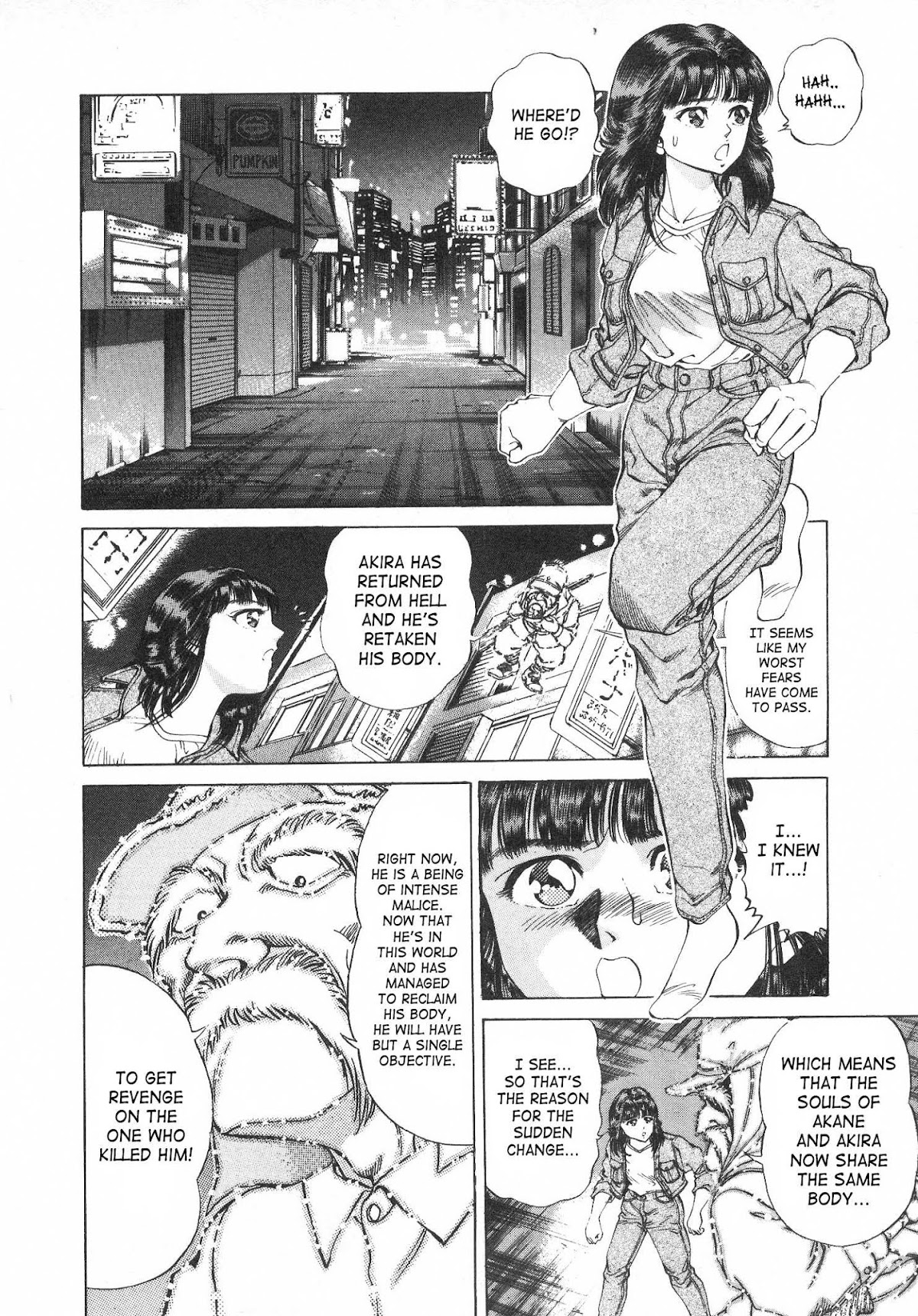 No Side Chapter 37.2 page 6 - Chapter 37 v2 : Give Me Back My Body!!