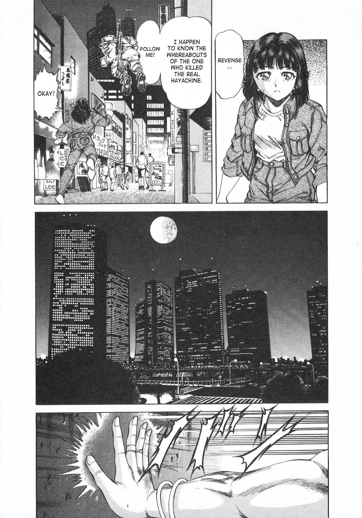 No Side Chapter 37.2 page 7 - Chapter 37 v2 : Give Me Back My Body!!