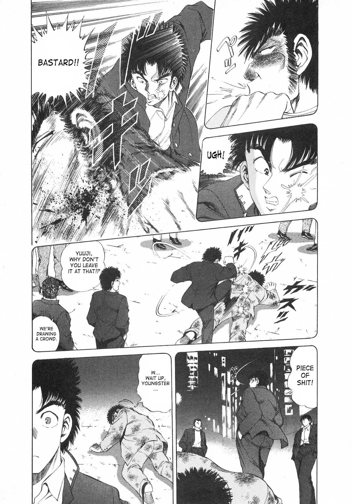 No Side Chapter 43.2 page 10 - Chapter 43 v2 : The Body's True Identity