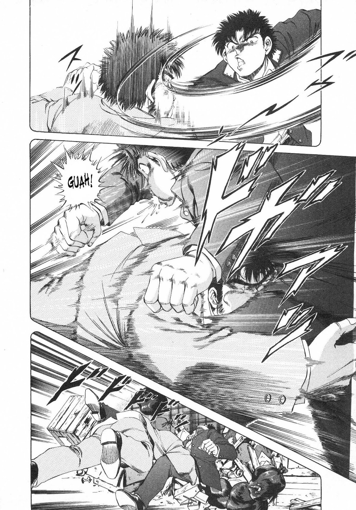 No Side Chapter 43.2 page 12 - Chapter 43 v2 : The Body's True Identity