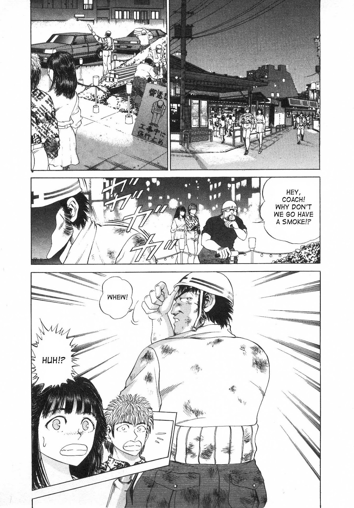 No Side Chapter 43.2 page 14 - Chapter 43 v2 : The Body's True Identity