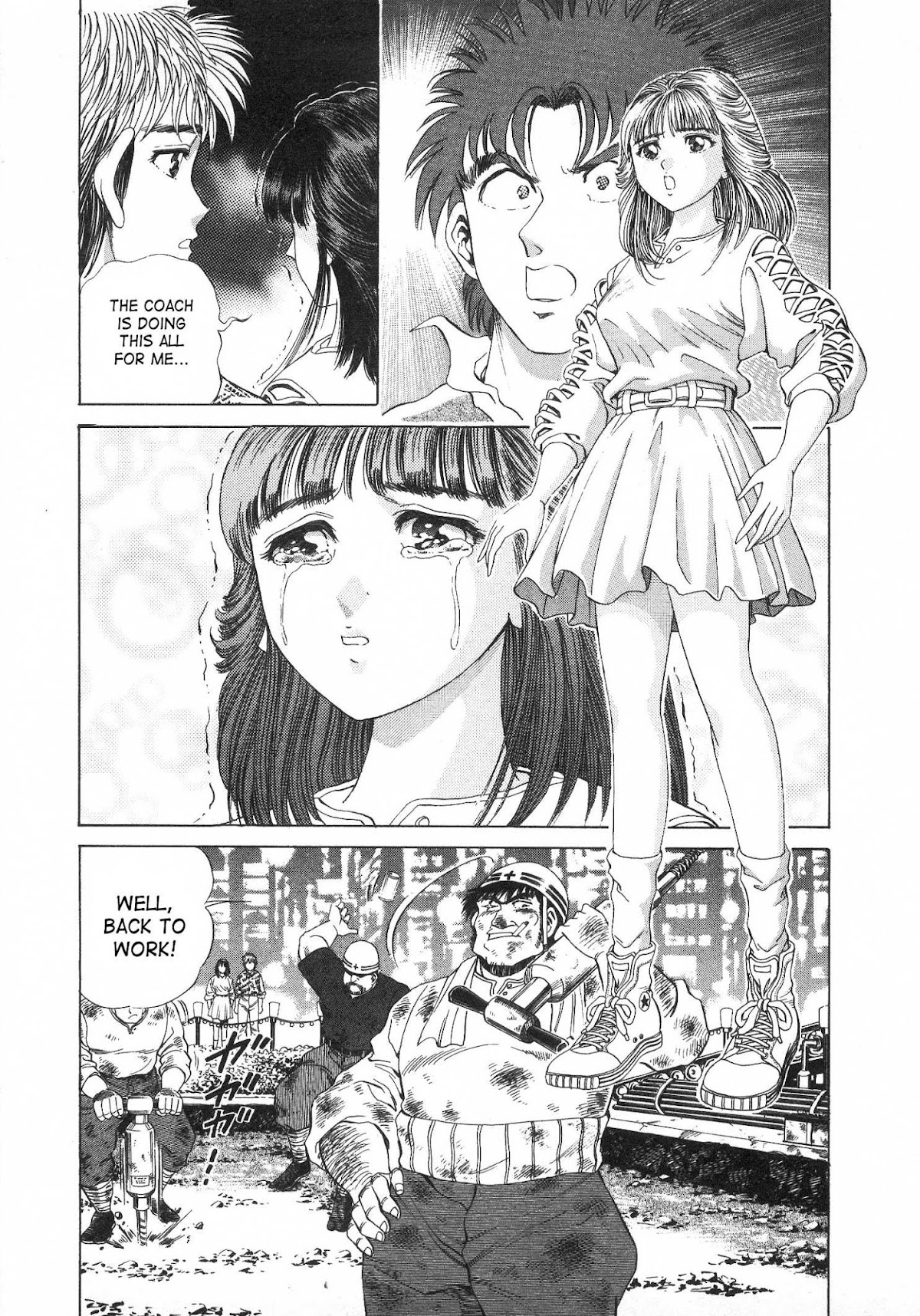 No Side Chapter 43.2 page 17 - Chapter 43 v2 : The Body's True Identity