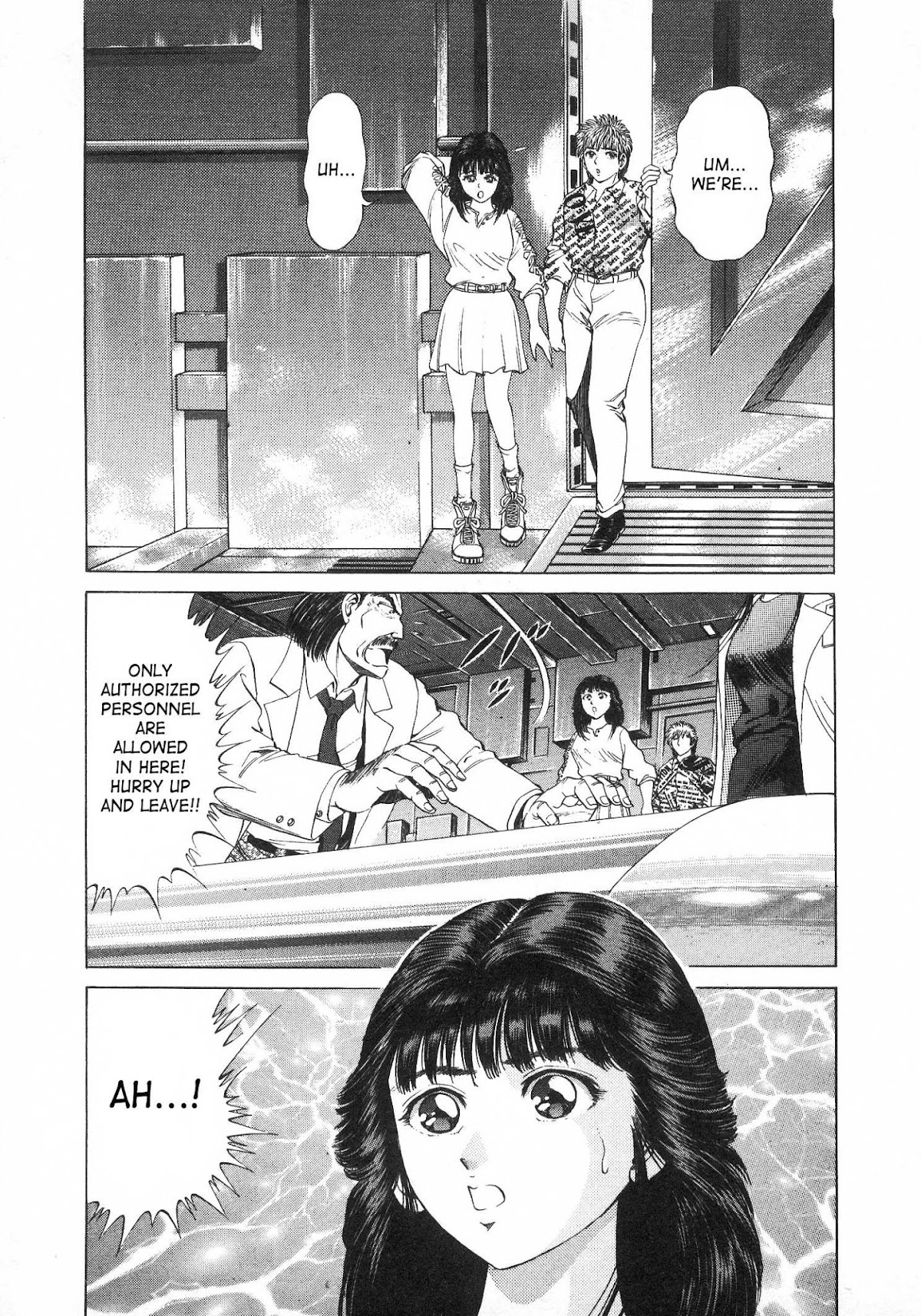 No Side Chapter 43.2 page 21 - Chapter 43 v2 : The Body's True Identity
