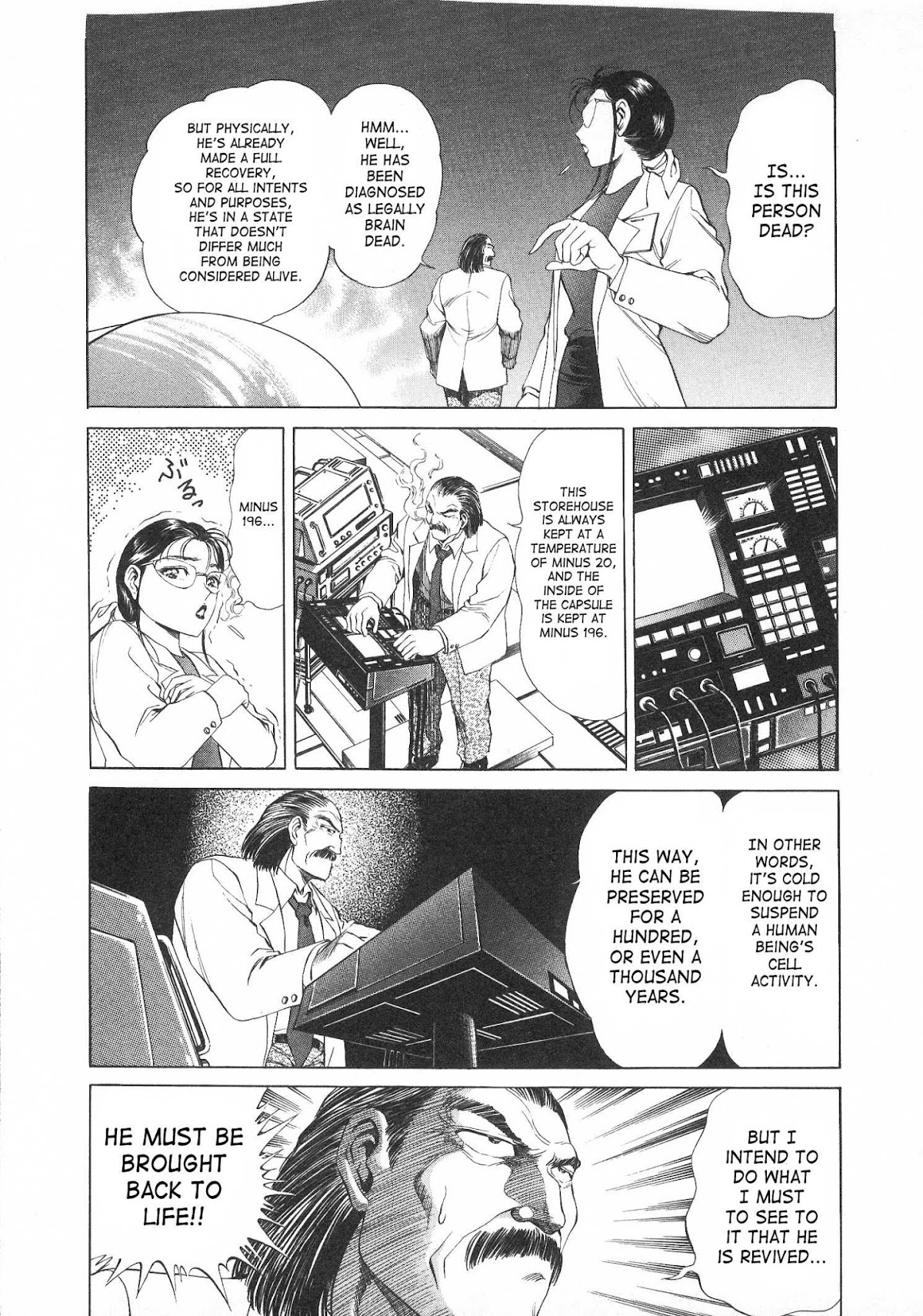 No Side Chapter 43.2 page 3 - Chapter 43 v2 : The Body's True Identity