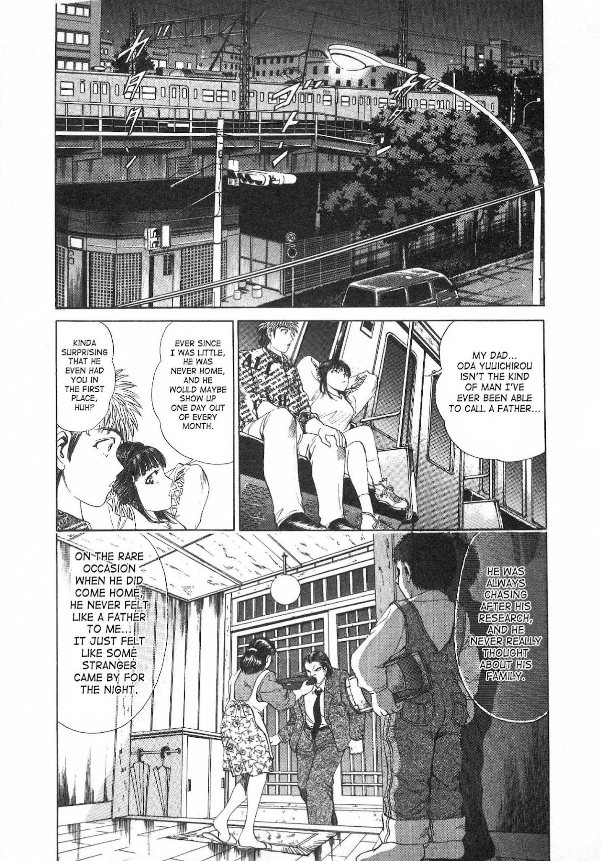 No Side Chapter 43.2 page 7 - Chapter 43 v2 : The Body's True Identity