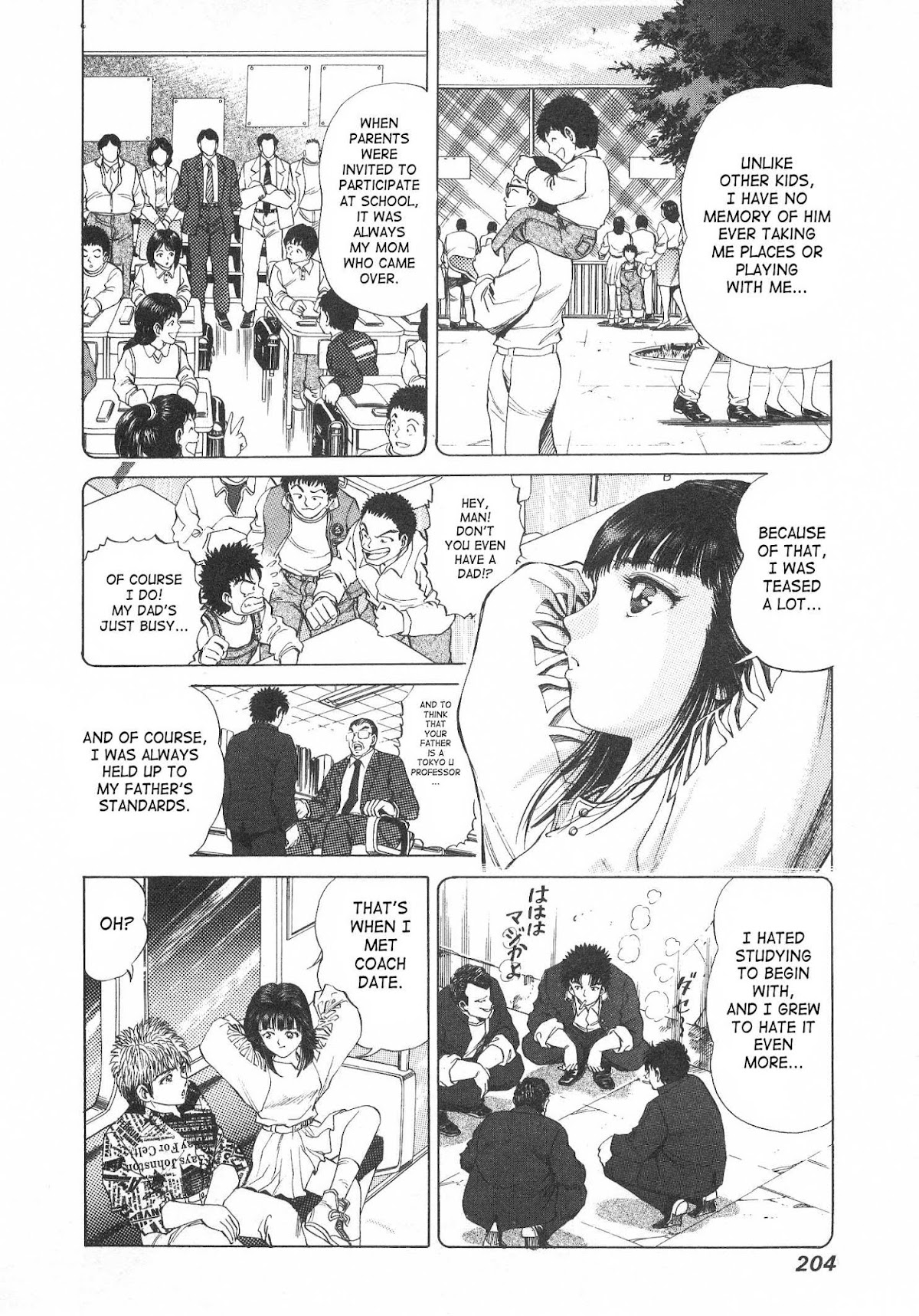 No Side Chapter 43.2 page 8 - Chapter 43 v2 : The Body's True Identity