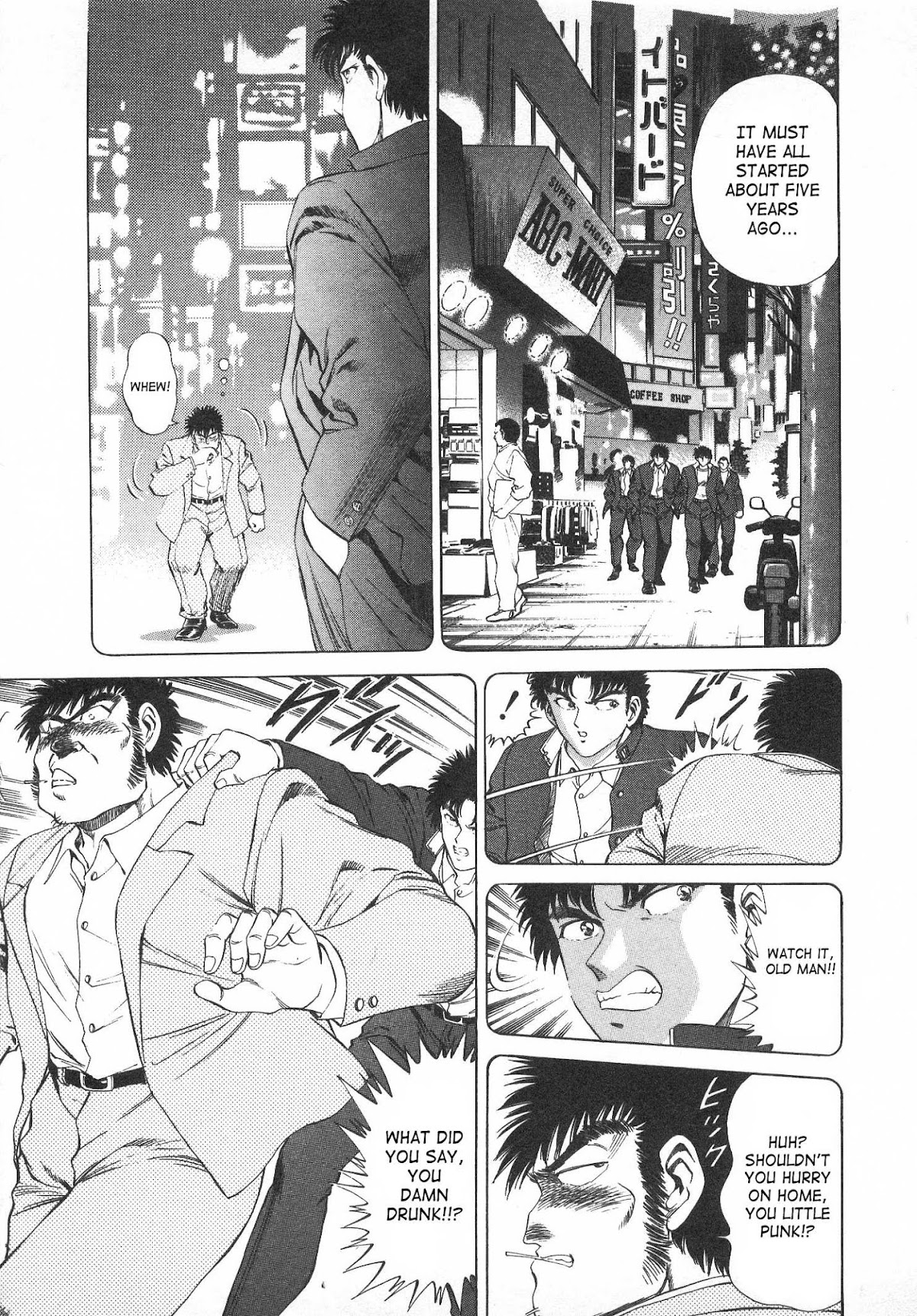 No Side Chapter 43.2 page 9 - Chapter 43 v2 : The Body's True Identity