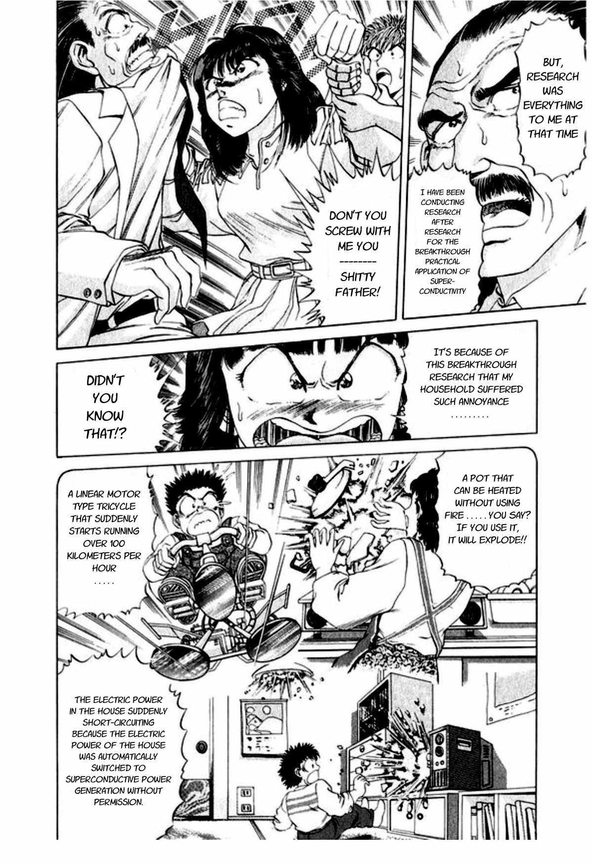 No Side Chapter 44 page 11 - Chapter 44: Father and Child