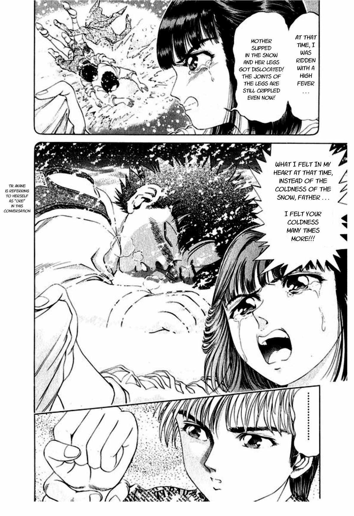 No Side Chapter 44 page 13 - Chapter 44: Father and Child