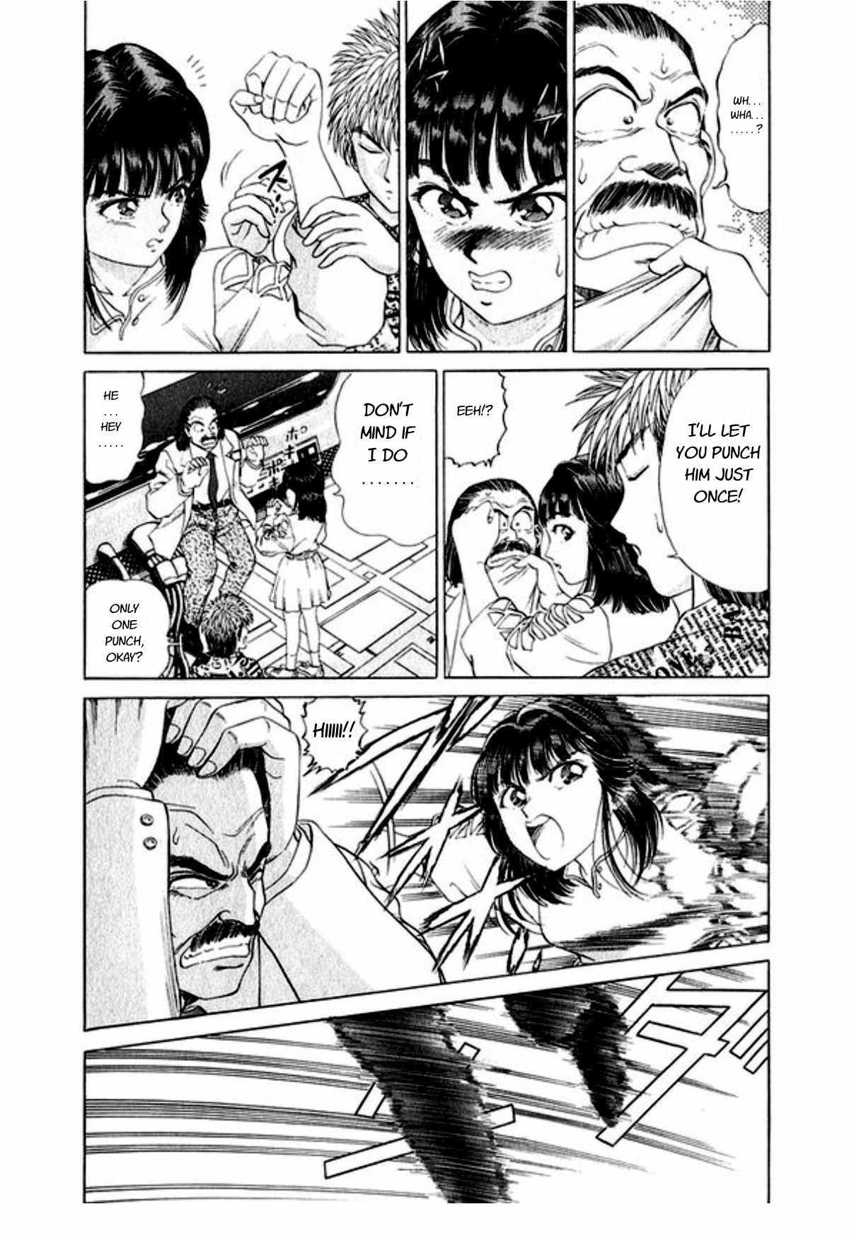 No Side Chapter 44 page 14 - Chapter 44: Father and Child