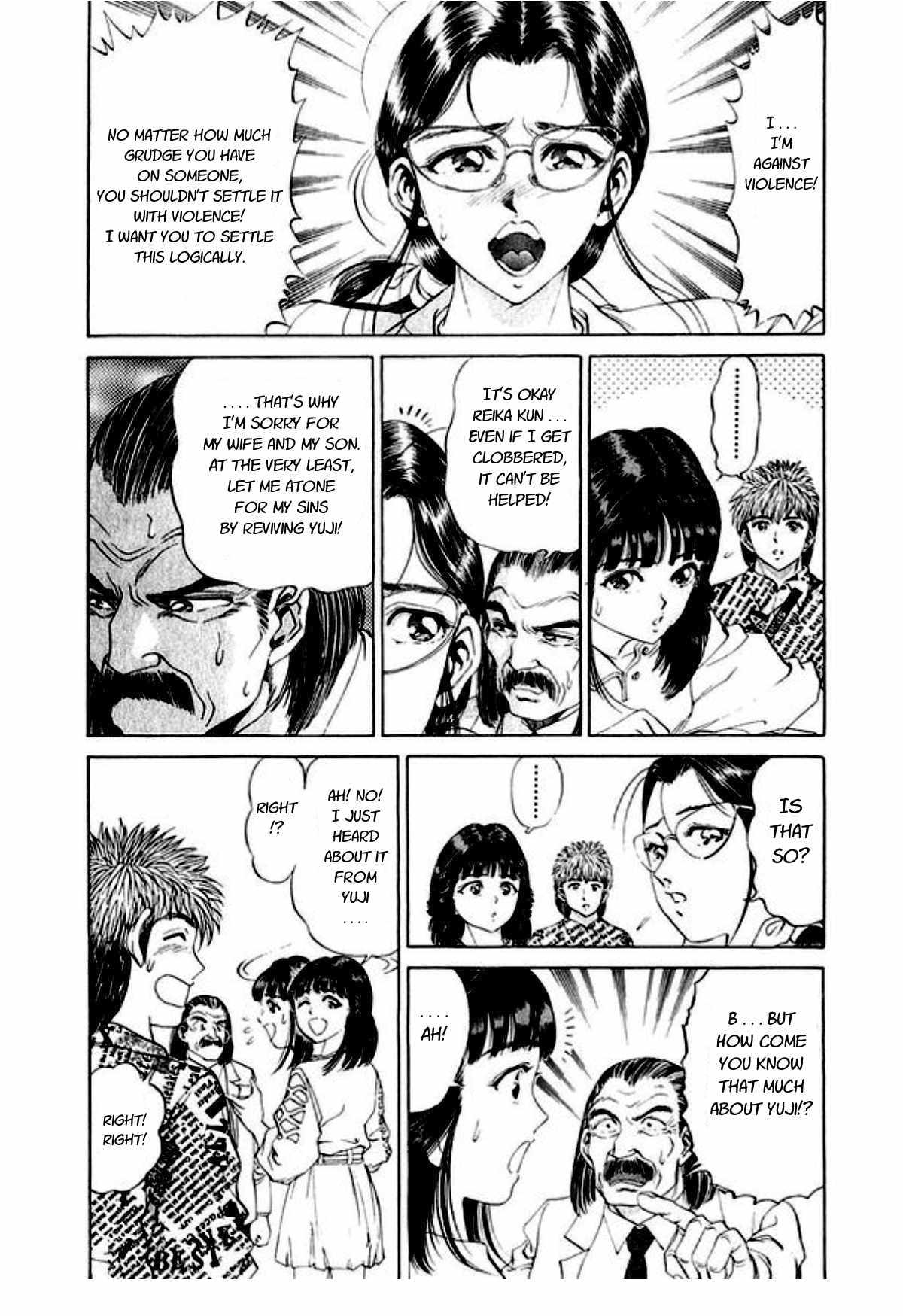 No Side Chapter 44 page 16 - Chapter 44: Father and Child