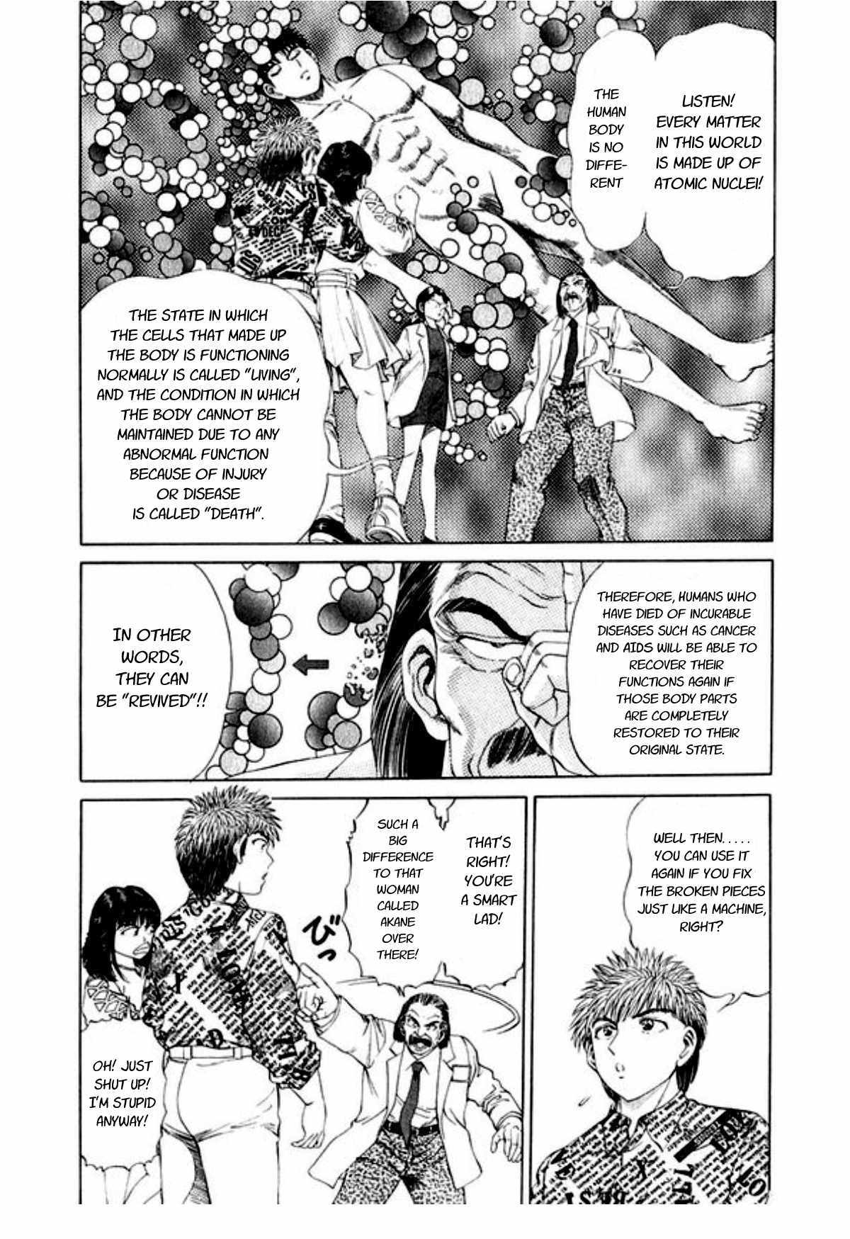No Side Chapter 44 page 19 - Chapter 44: Father and Child
