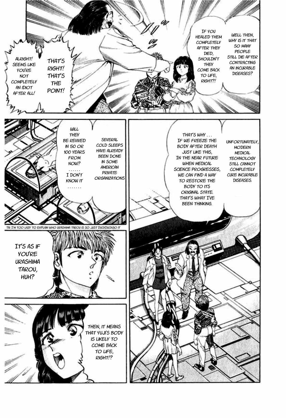 No Side Chapter 44 page 20 - Chapter 44: Father and Child