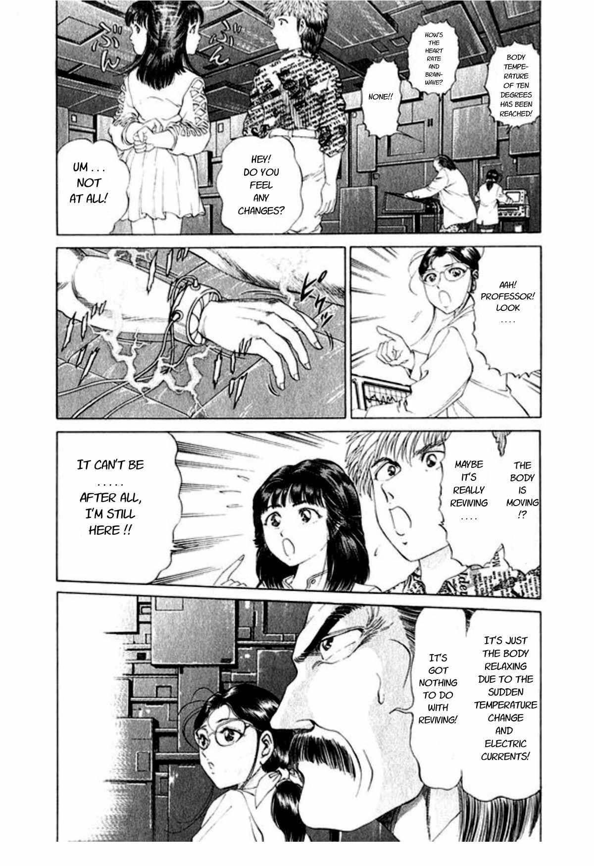 No Side Chapter 44 page 24 - Chapter 44: Father and Child