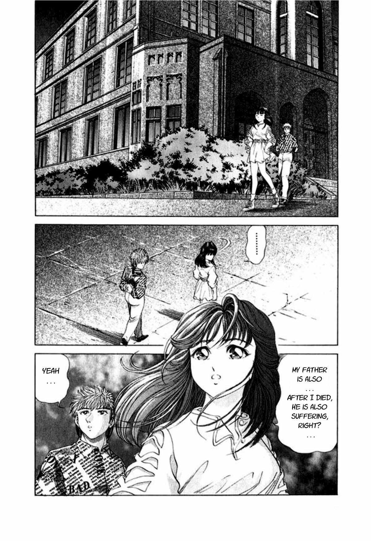 No Side Chapter 44 page 27 - Chapter 44: Father and Child
