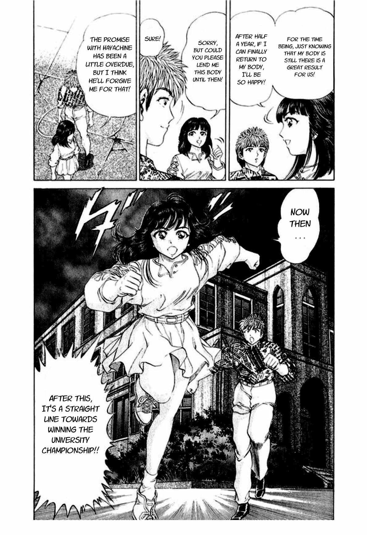 No Side Chapter 44 page 28 - Chapter 44: Father and Child