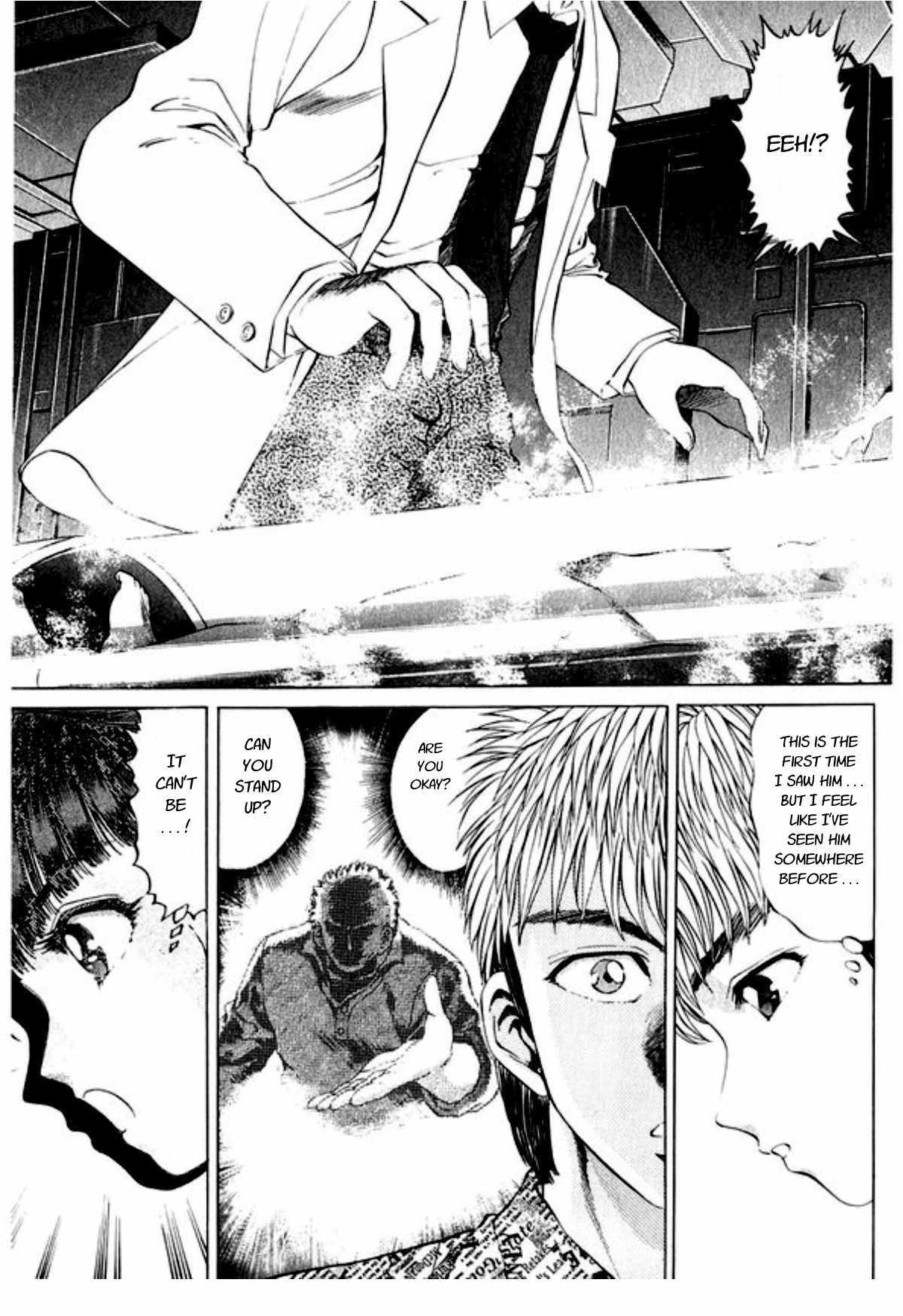 No Side Chapter 44 page 8 - Chapter 44: Father and Child