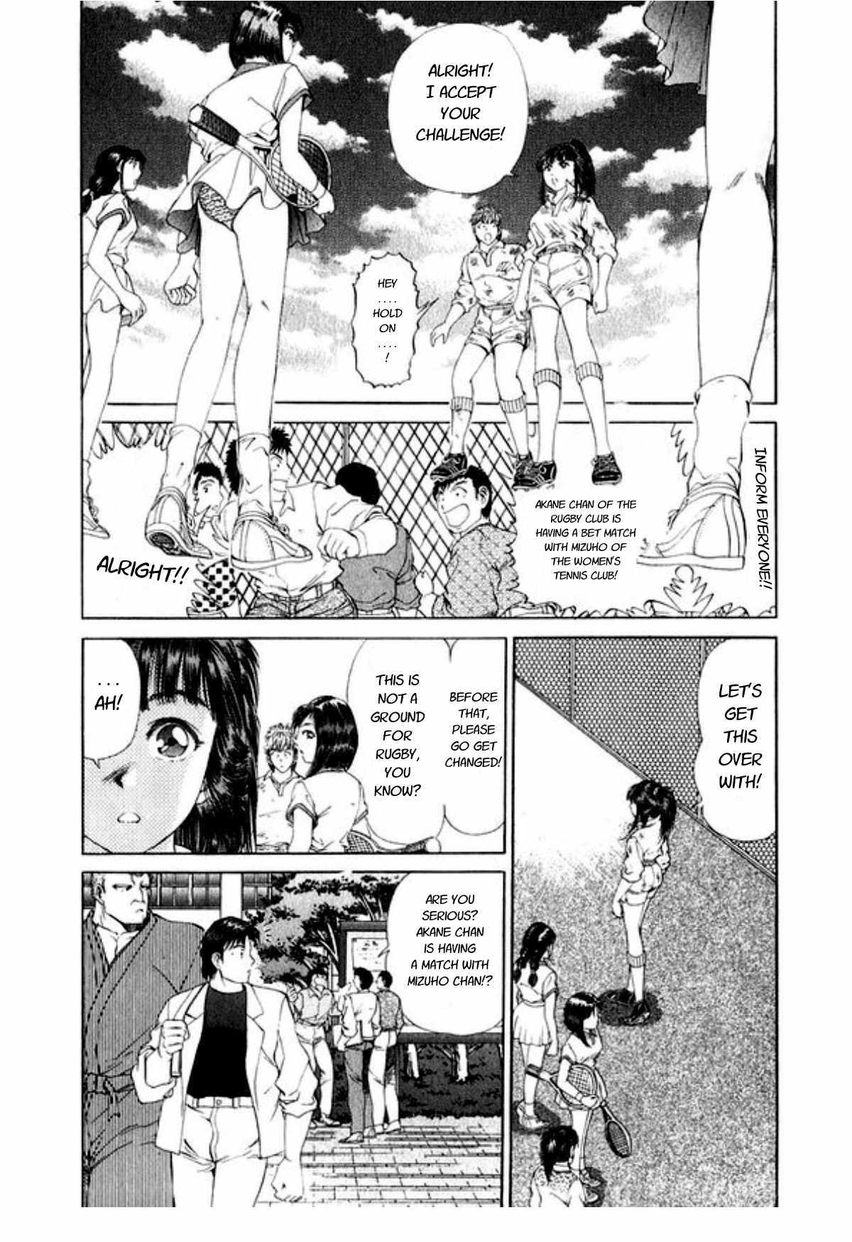 No Side Chapter 45 page 10 - Chapter 45: New Tactic Discovered