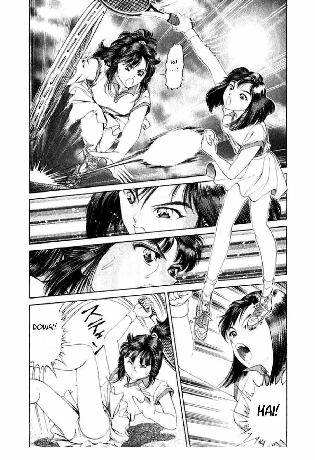 No Side Chapter 45 page 13 - Chapter 45: New Tactic Discovered