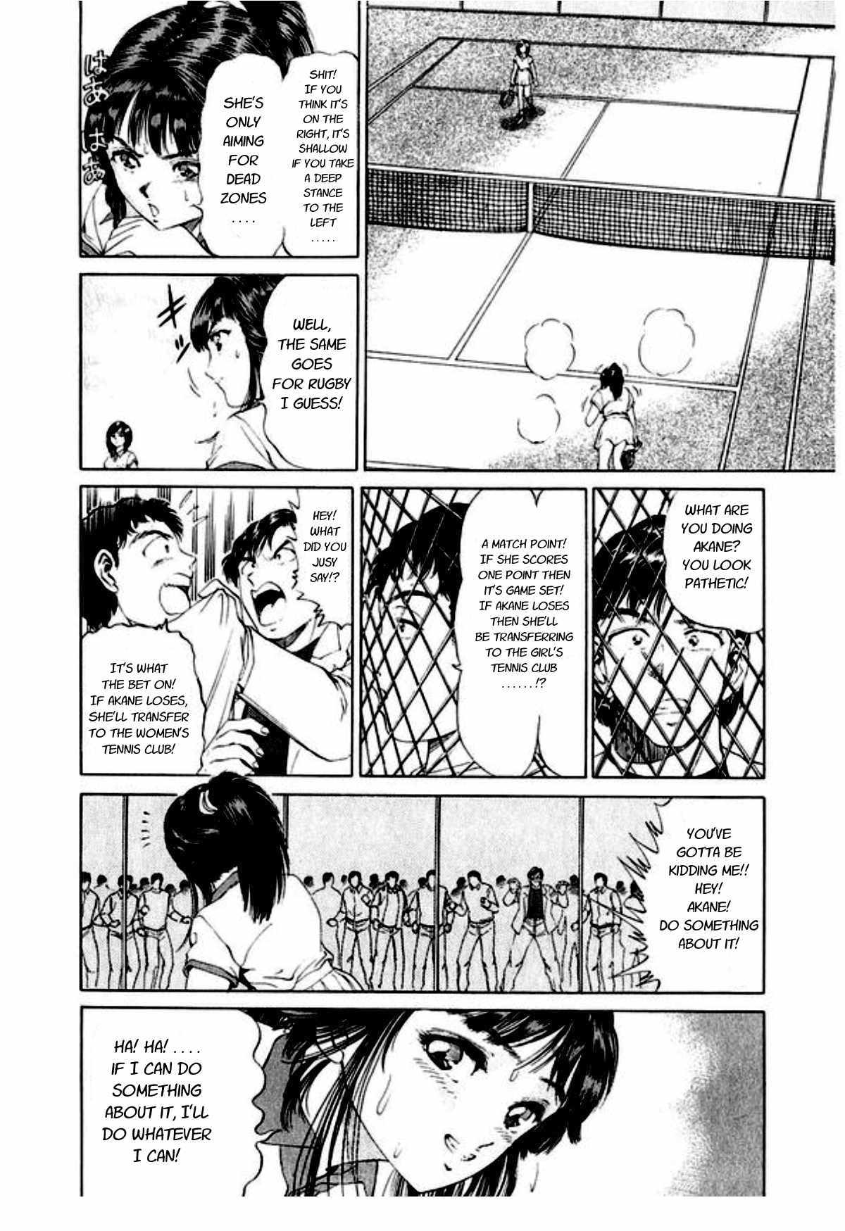 No Side Chapter 45 page 14 - Chapter 45: New Tactic Discovered