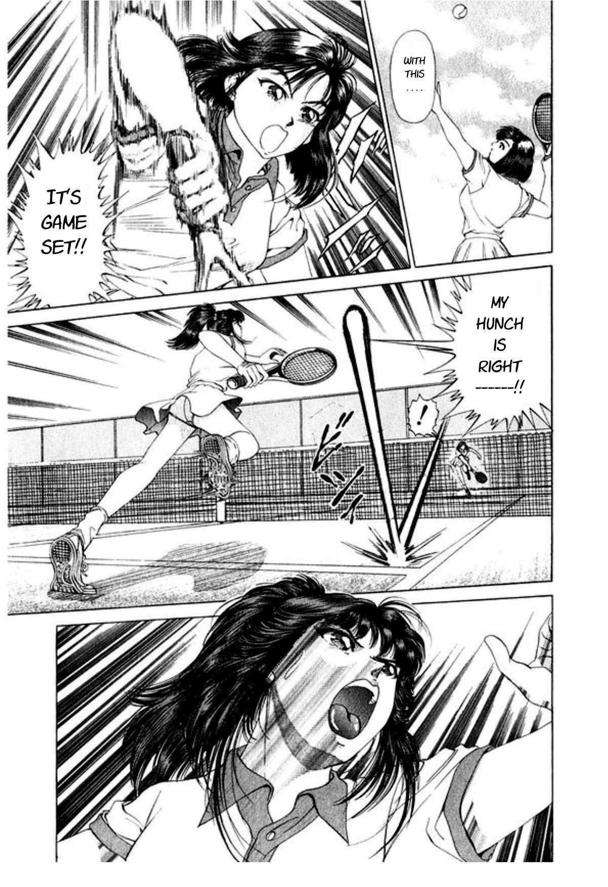 No Side Chapter 45 page 15 - Chapter 45: New Tactic Discovered