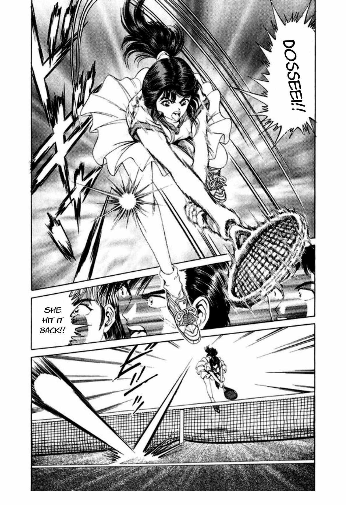 No Side Chapter 45 page 16 - Chapter 45: New Tactic Discovered