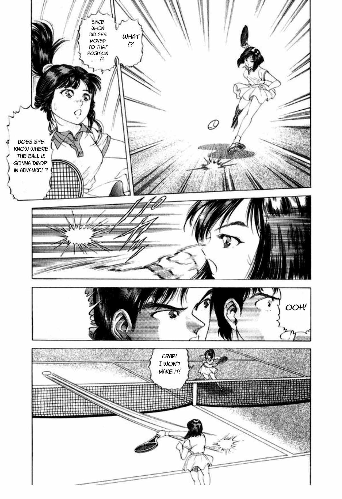 No Side Chapter 45 page 17 - Chapter 45: New Tactic Discovered