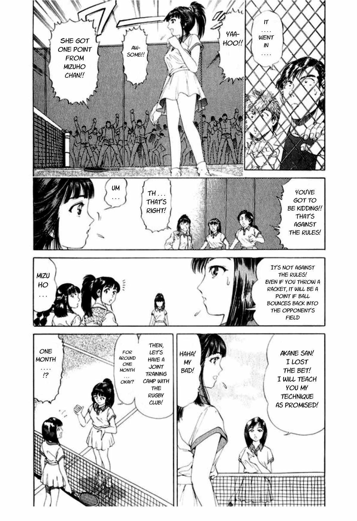 No Side Chapter 45 page 19 - Chapter 45: New Tactic Discovered