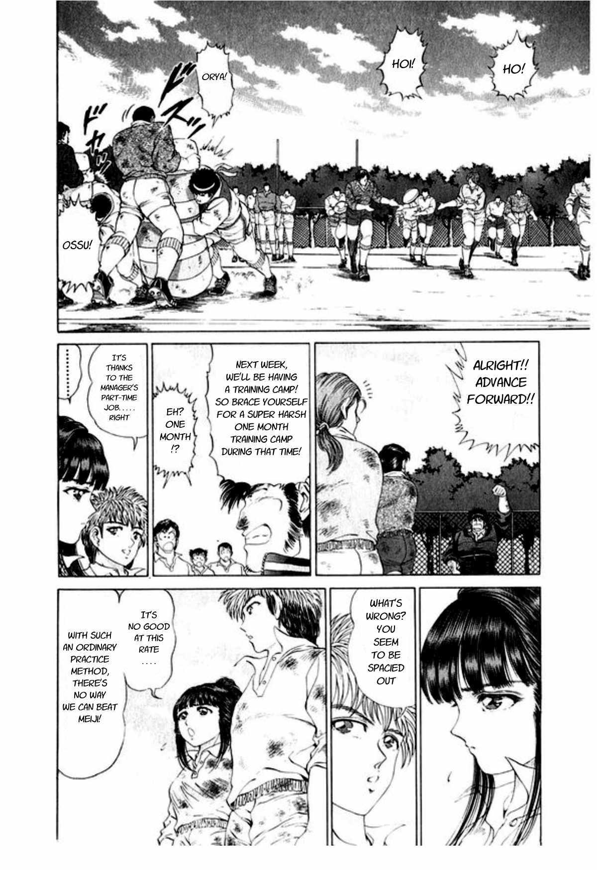 No Side Chapter 45 page 2 - Chapter 45: New Tactic Discovered