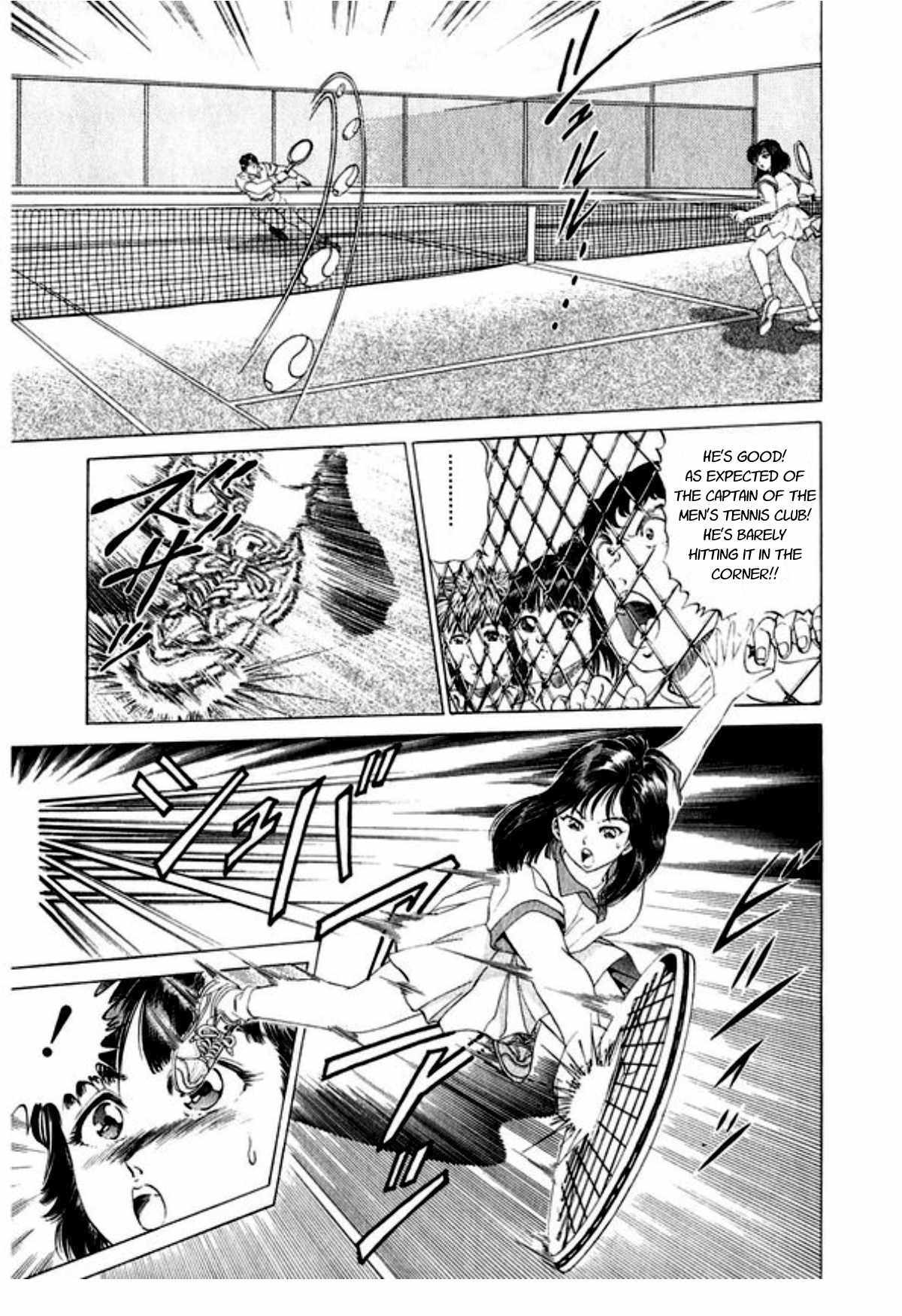 No Side Chapter 45 page 5 - Chapter 45: New Tactic Discovered
