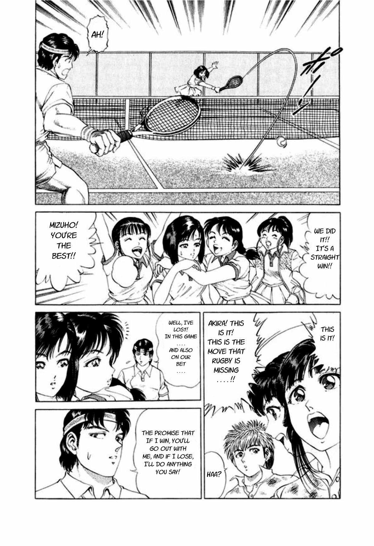 No Side Chapter 45 page 6 - Chapter 45: New Tactic Discovered