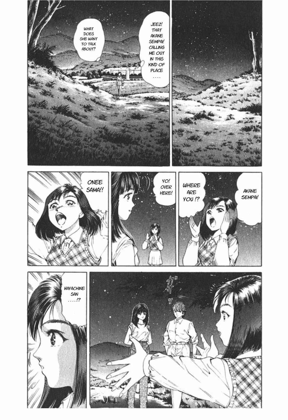 No Side Chapter 46 page 16 - Chapter 46: No Side