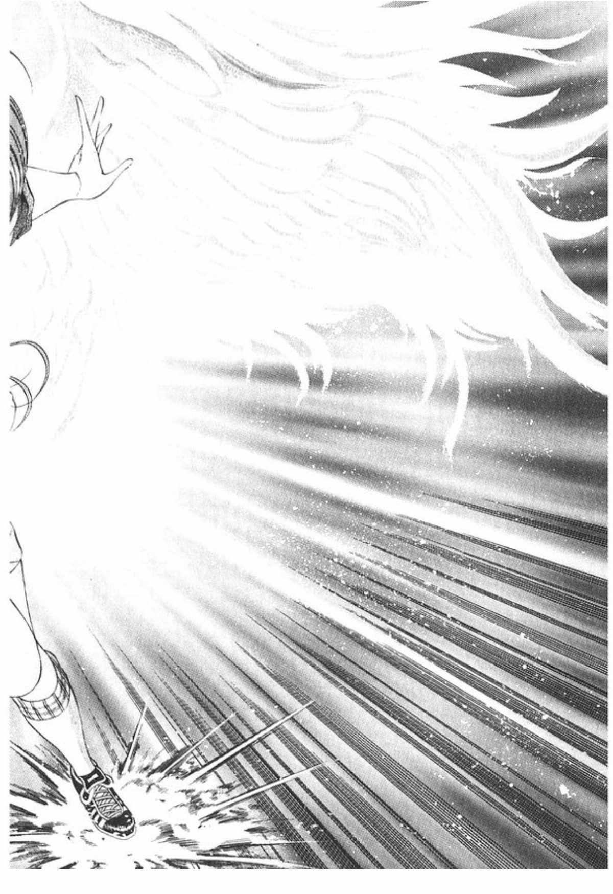 No Side Chapter 49 page 18 - Chapter 49: Victory