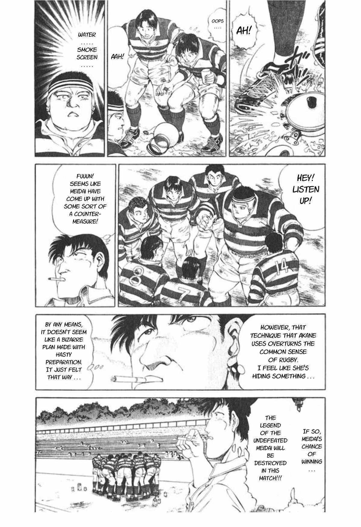 No Side Chapter 49 page 6 - Chapter 49: Victory