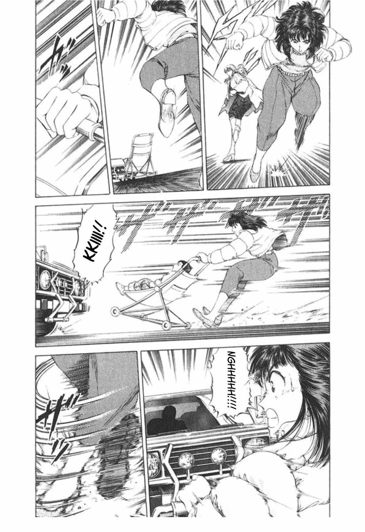 No Side Chapter 50 page 10 - Chapter 50: A New Enemy