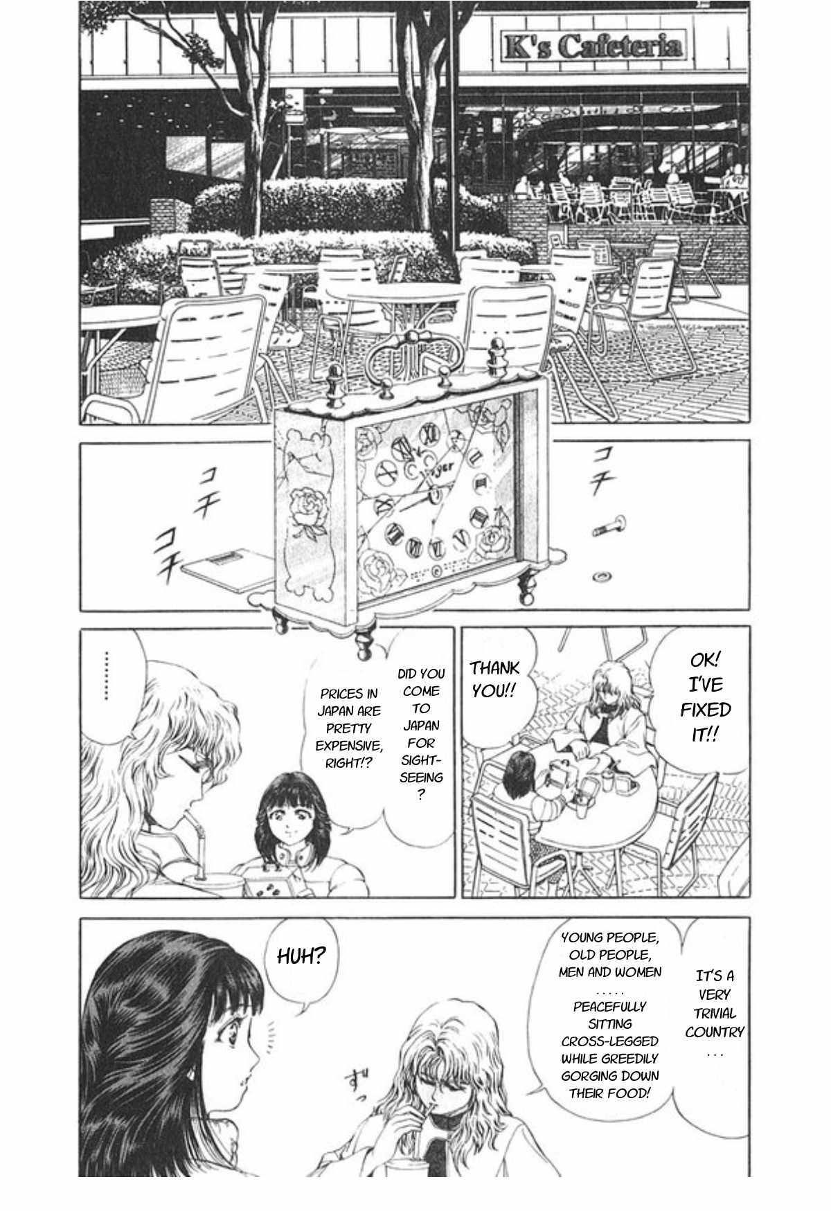 No Side Chapter 50 page 14 - Chapter 50: A New Enemy