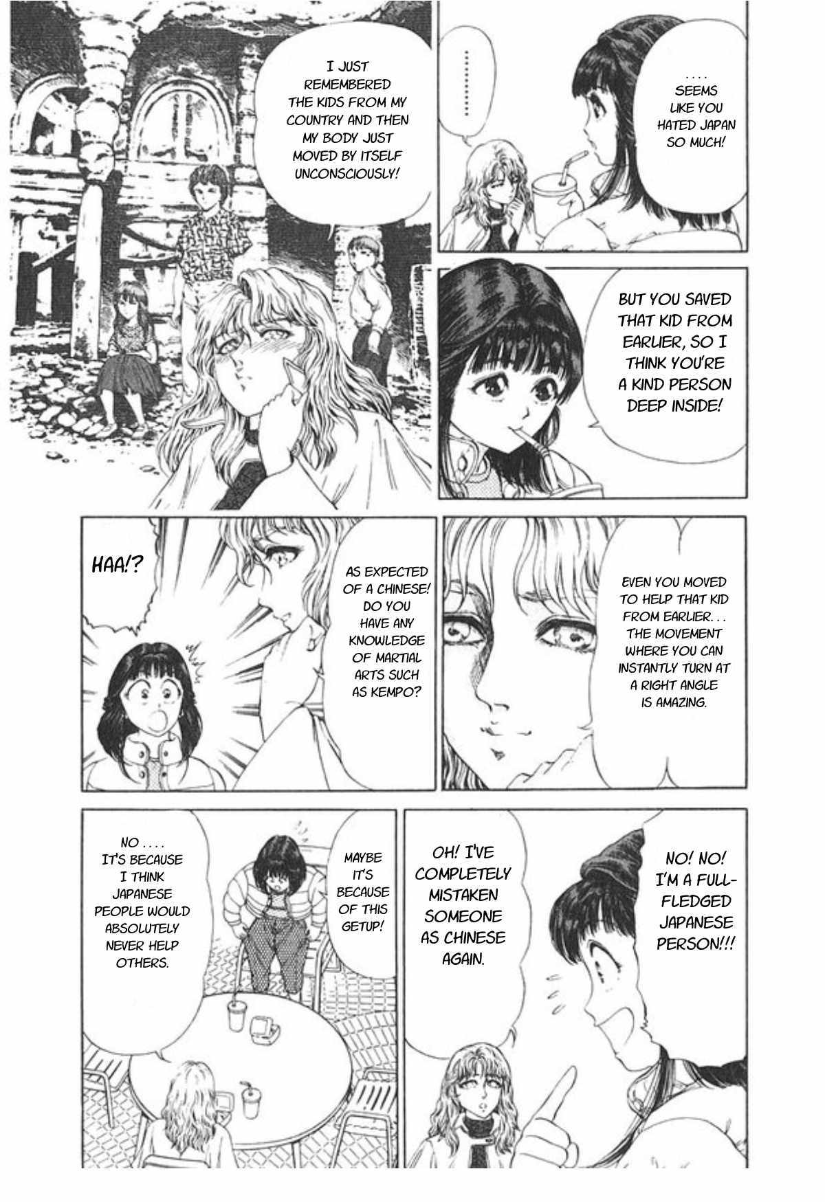 No Side Chapter 50 page 17 - Chapter 50: A New Enemy