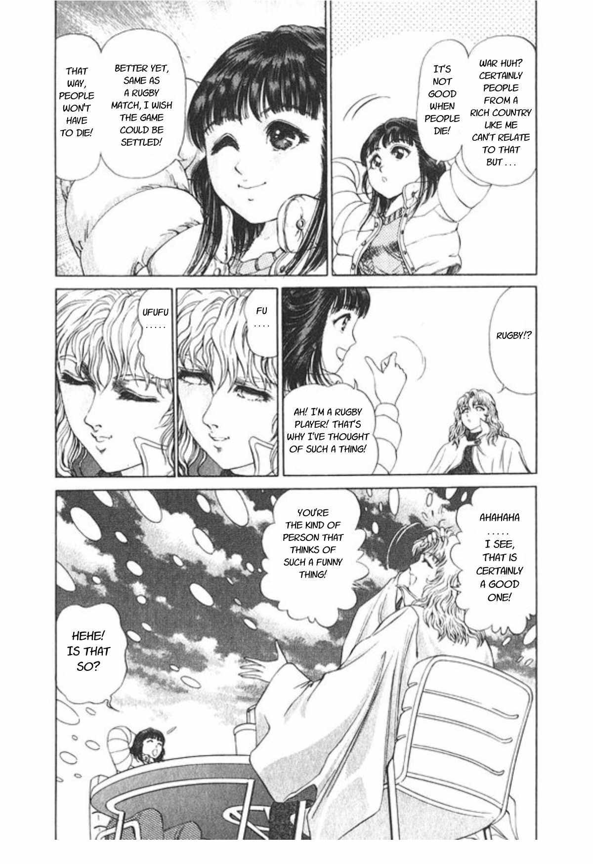 No Side Chapter 50 page 19 - Chapter 50: A New Enemy