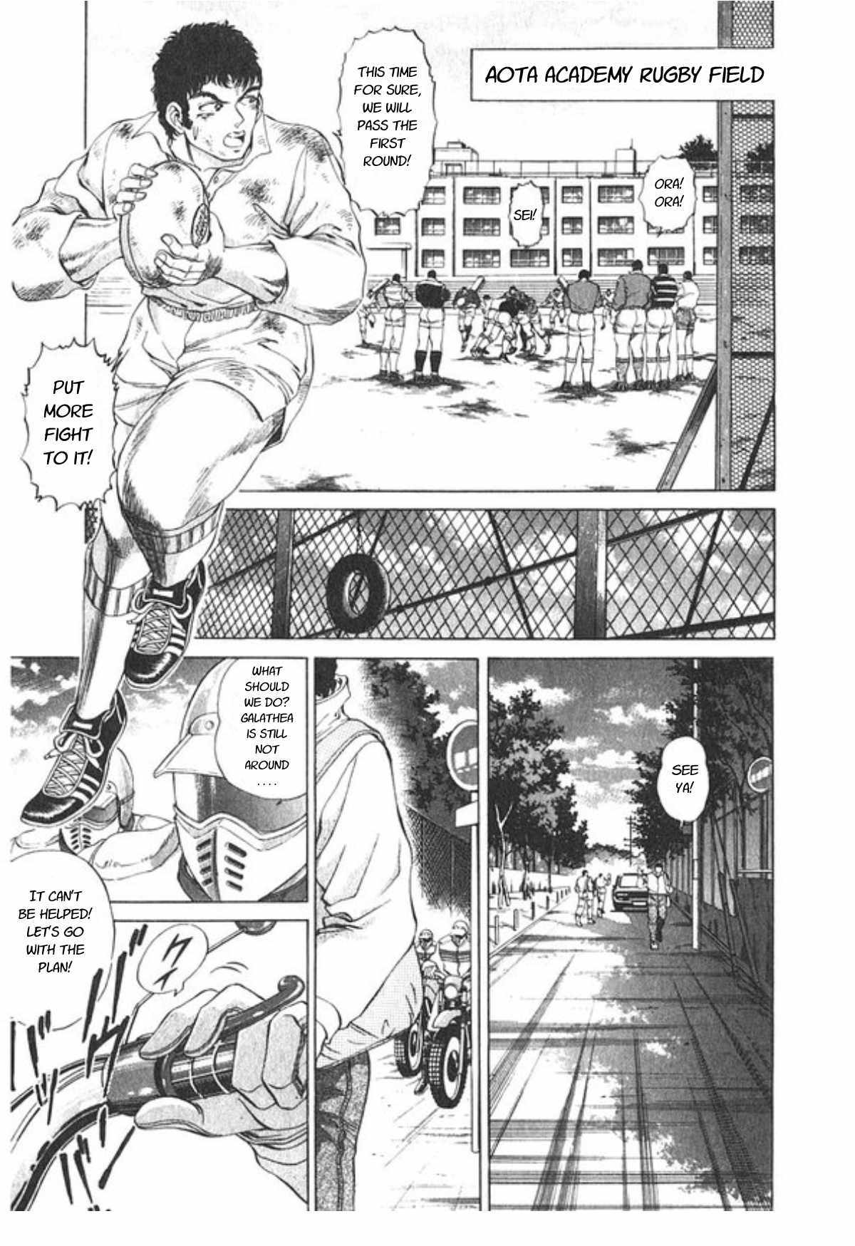 No Side Chapter 50 page 21 - Chapter 50: A New Enemy