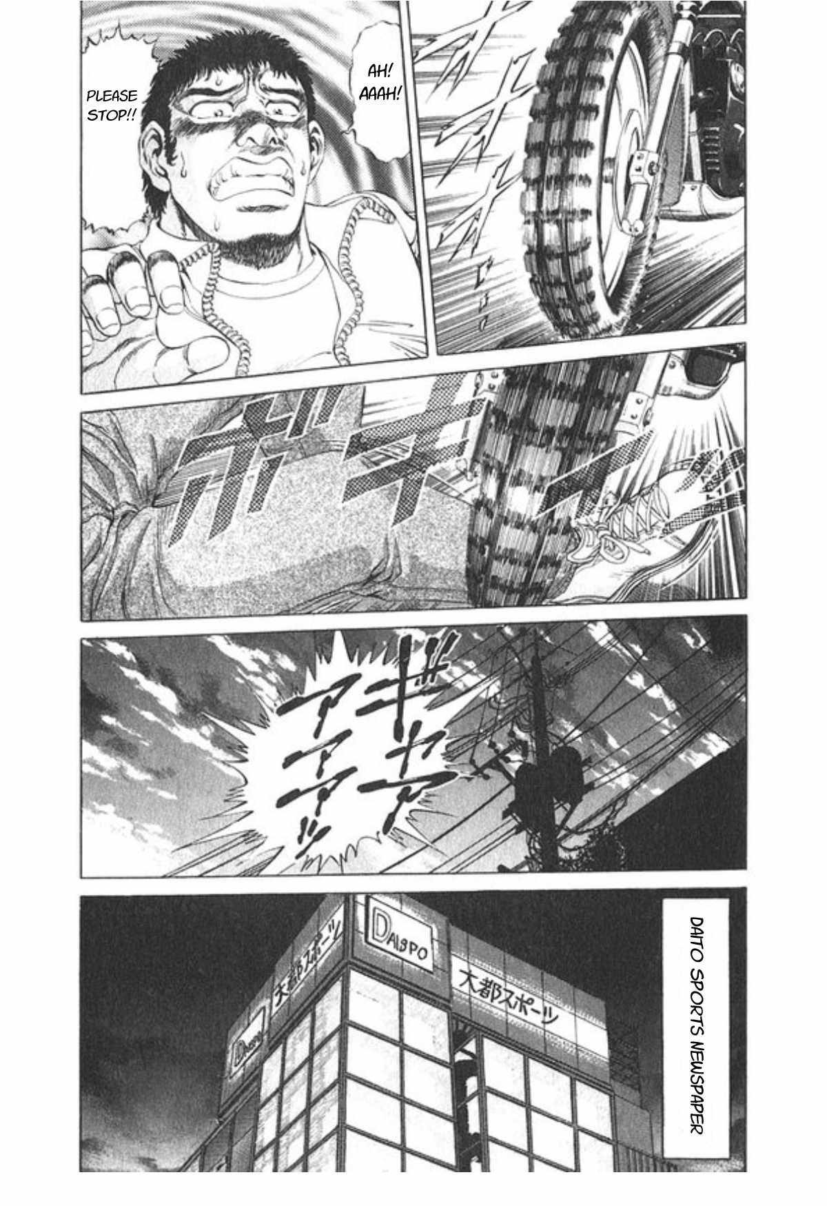 No Side Chapter 50 page 24 - Chapter 50: A New Enemy