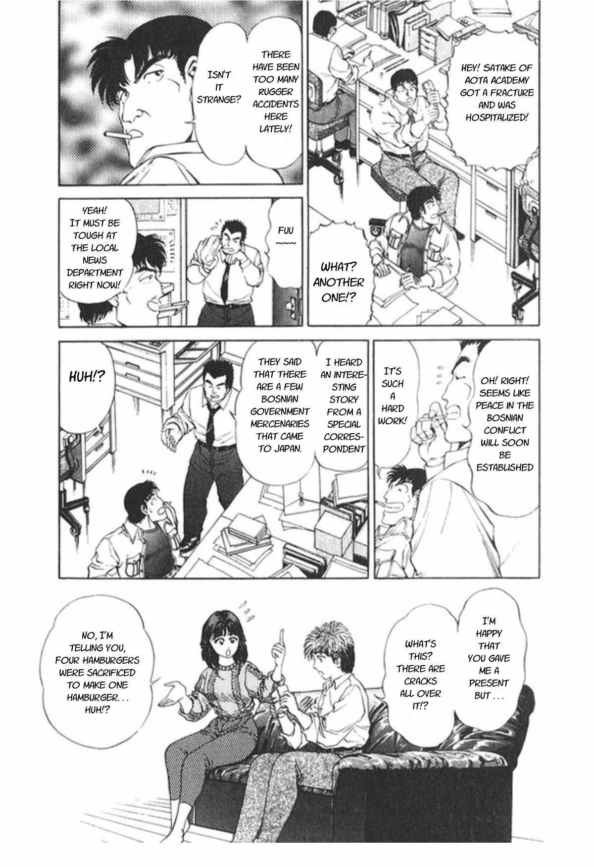 No Side Chapter 50 page 25 - Chapter 50: A New Enemy