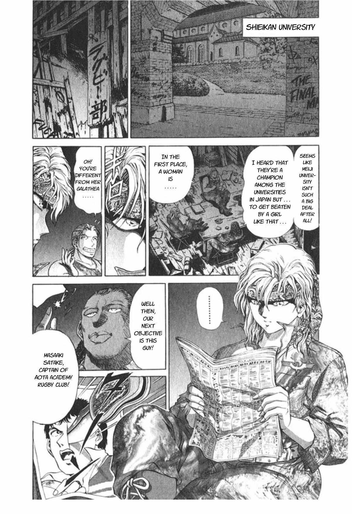 No Side Chapter 50 page 6 - Chapter 50: A New Enemy